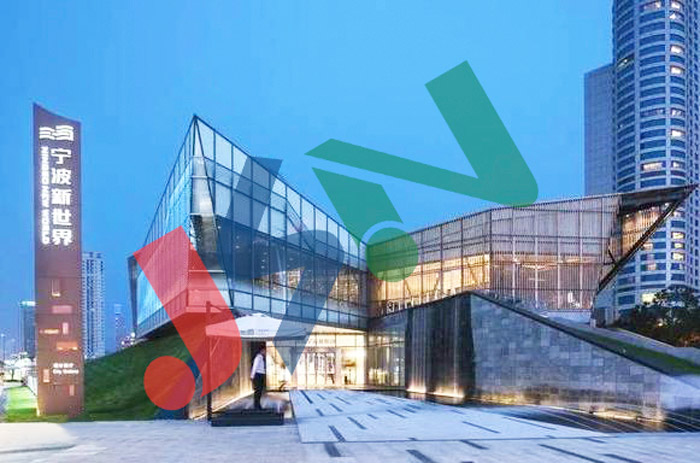 寧波新世界項目選用金諾減震臺座配套阻尼彈簧減振器案例！