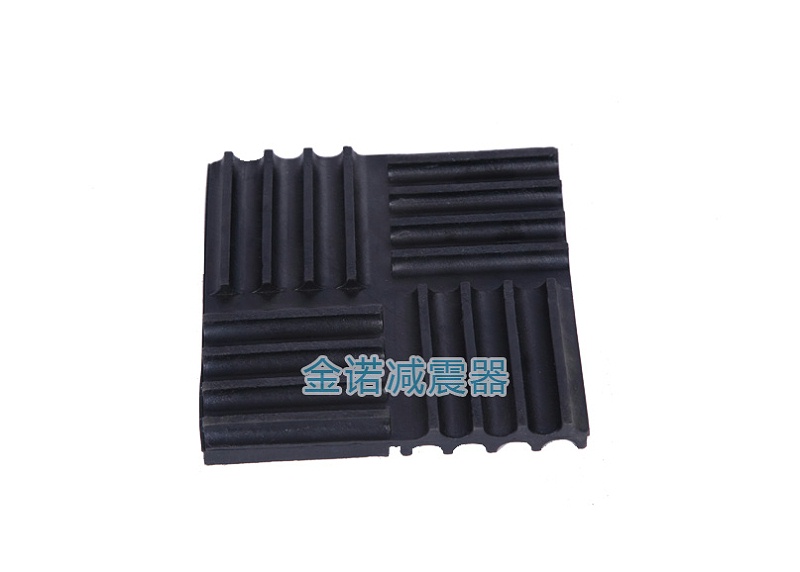 sd橡膠減震墊